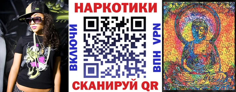 Купить Каннабис  МЕФ  КОКАИН  Гашиш  Сарапул