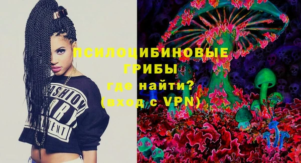 трава Лагань