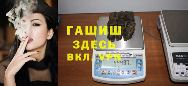тгк Ладушкин