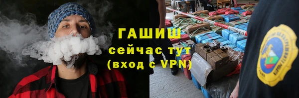 прущая мука Лабытнанги