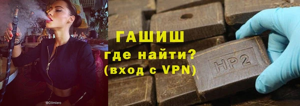 трава Лагань