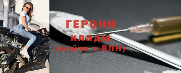 трава Лагань