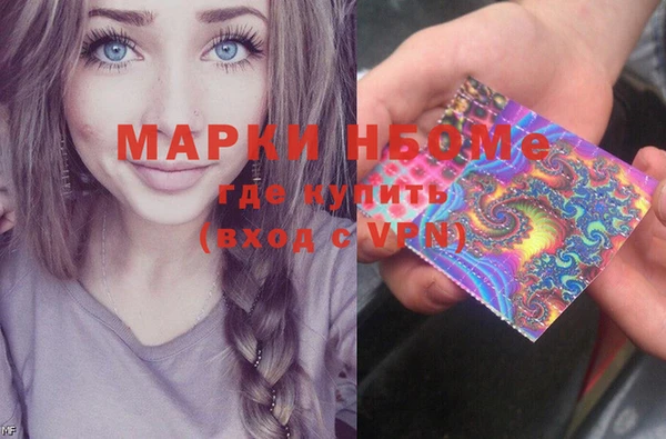 тгк Ладушкин