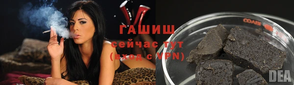 прущая мука Лабытнанги