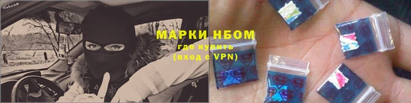 трава Лагань