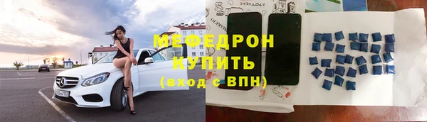 трава Лагань