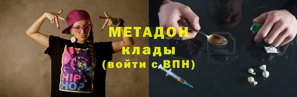 прущая мука Лабытнанги