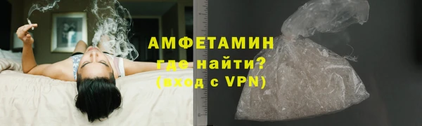трава Лагань