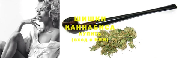 прущая мука Лабытнанги