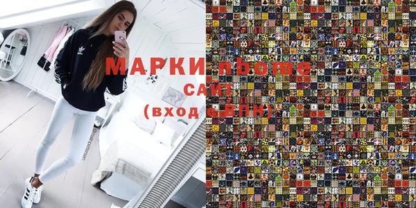 тгк Ладушкин