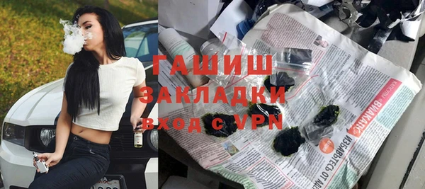 прущая мука Лабытнанги
