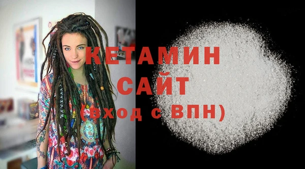 прущая мука Лабытнанги