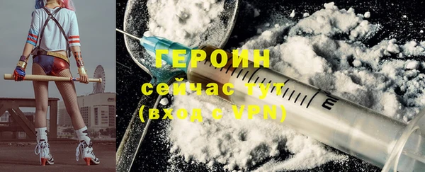 прущая мука Лабытнанги