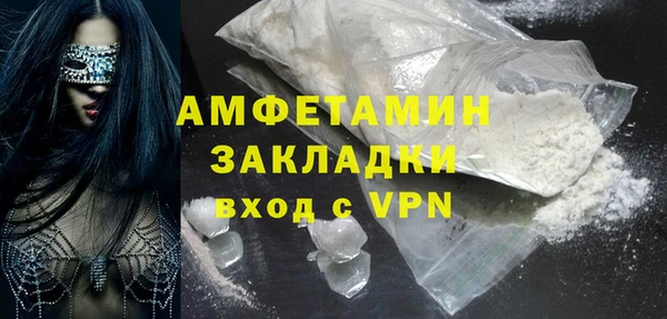 прущая мука Лабытнанги