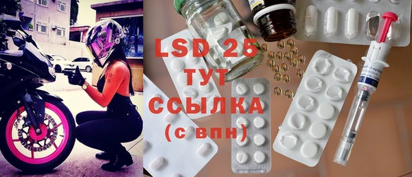 прущая мука Лабытнанги