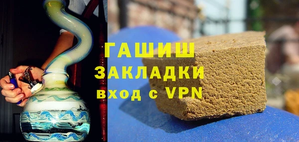 прущая мука Лабытнанги