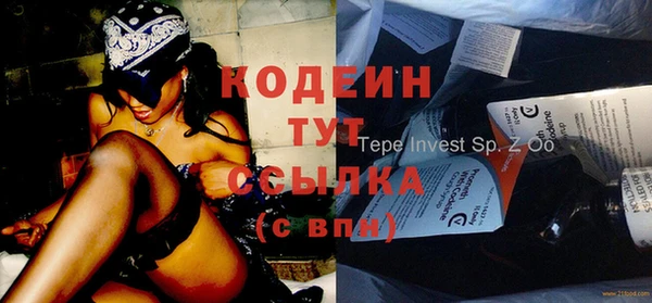 прущая мука Лабытнанги