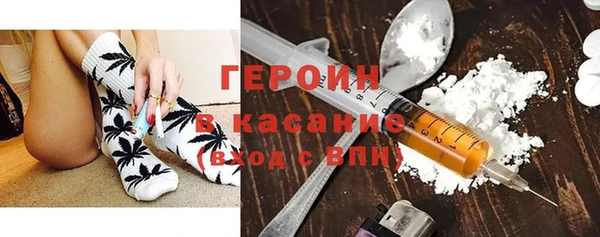 трава Лагань
