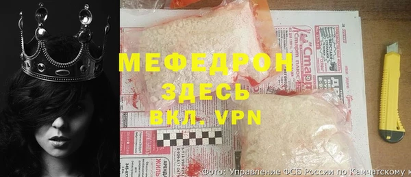 прущая мука Лабытнанги
