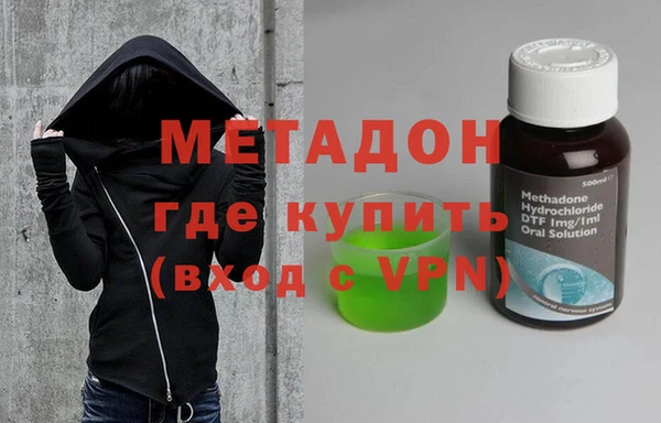 тгк Ладушкин
