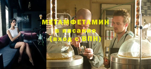трава Лагань