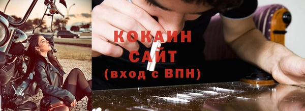 трава Лагань