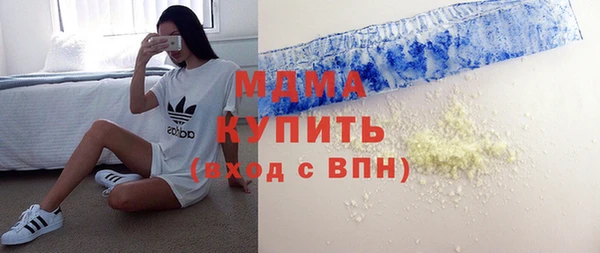 прущая мука Лабытнанги