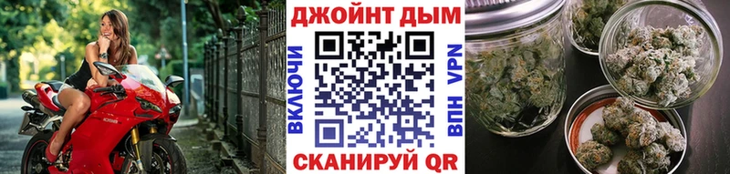 Купить  Сарапул  Канабис LSD WEED 